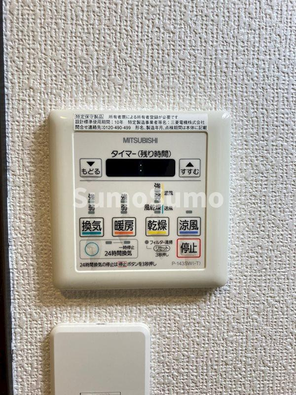 フジパレスなんばWESTの設備