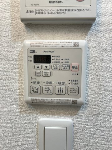 ララプレイス阿波座駅前フェリオの設備