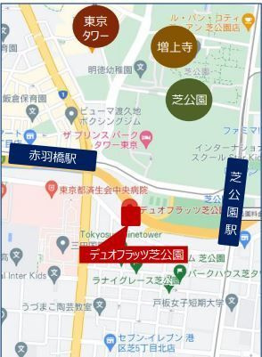 デュオフラッツ芝公園