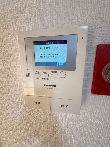 田中マンションのセキュリティ
