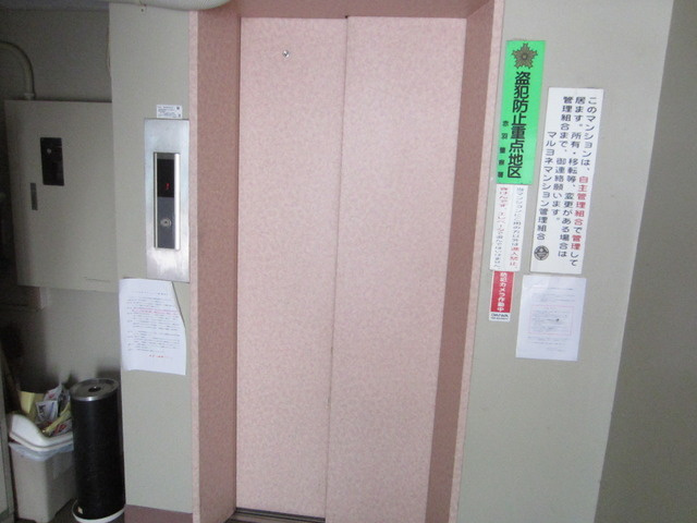 マルヨネマンションのその他共用部分|エレベーター完備です☆