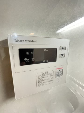 エル・セレーノ石屋川の設備