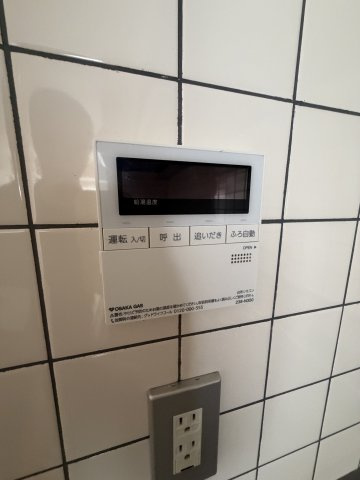 キャナルタウンウェスト1号棟のその他共用部分