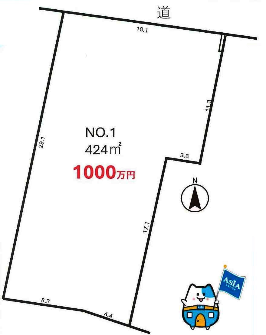 川越市笠幡　建築条件なし売地　JR川越線『笠幡駅』徒歩25分　【霞ヶ関西小学区】の区画図