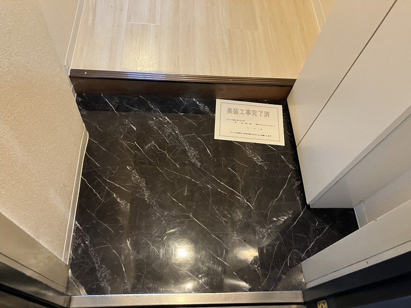 VIVANT青木の玄関