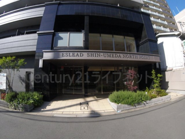 【エントランス】 | エスリード新梅田ノースポイント