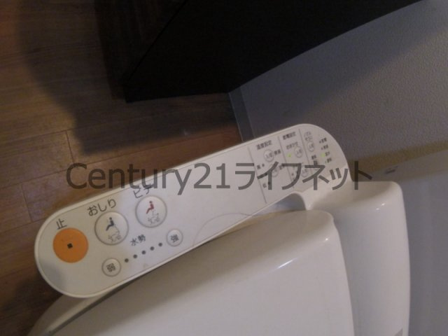 【トイレ】 | エスリード新梅田ノースポイント