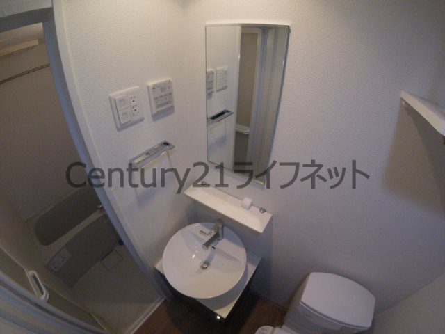 【洗面所】 | エスリード新梅田ノースポイント