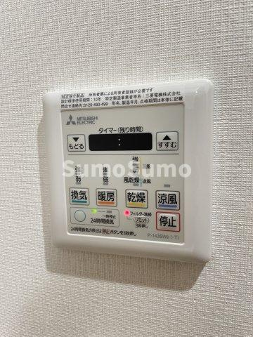 D-room gracious平尾の設備