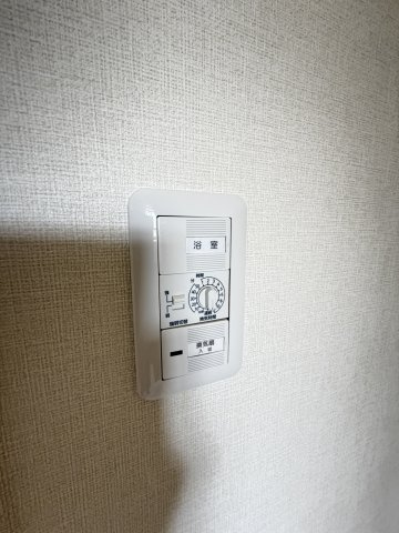 ハートフル湊川1号棟のその他
