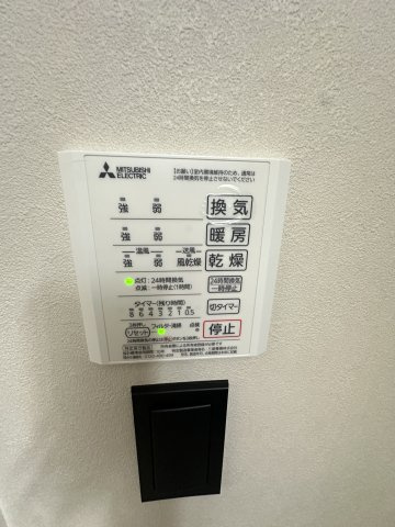 D-ROOM室見の設備