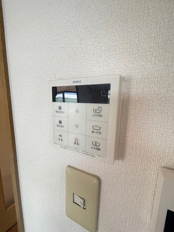 メゾン神港のその他