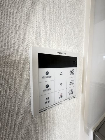 ハートフル湊川1号棟のその他