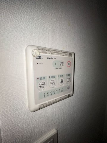 レジデンス神戸ヴェルノの設備
