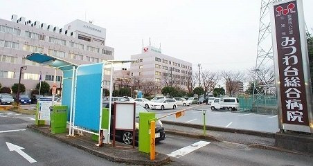 ニューシティ若葉の周辺|みつわ台総合病院まで2300m