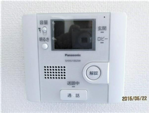 サンハイツＵの設備