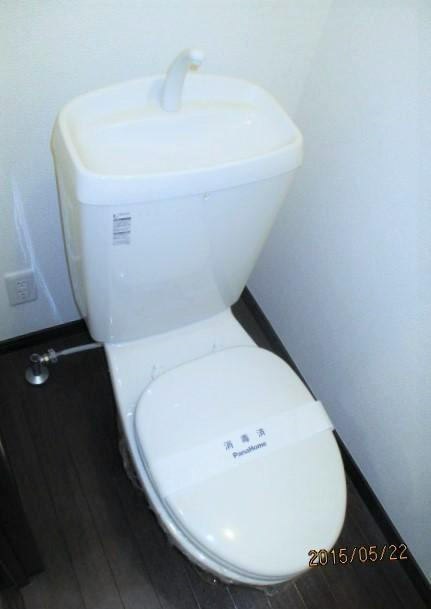 サンハイツＵのトイレ|シンプルで使いやすいトイレです