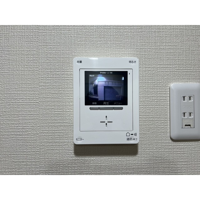 クノッソス末広の設備