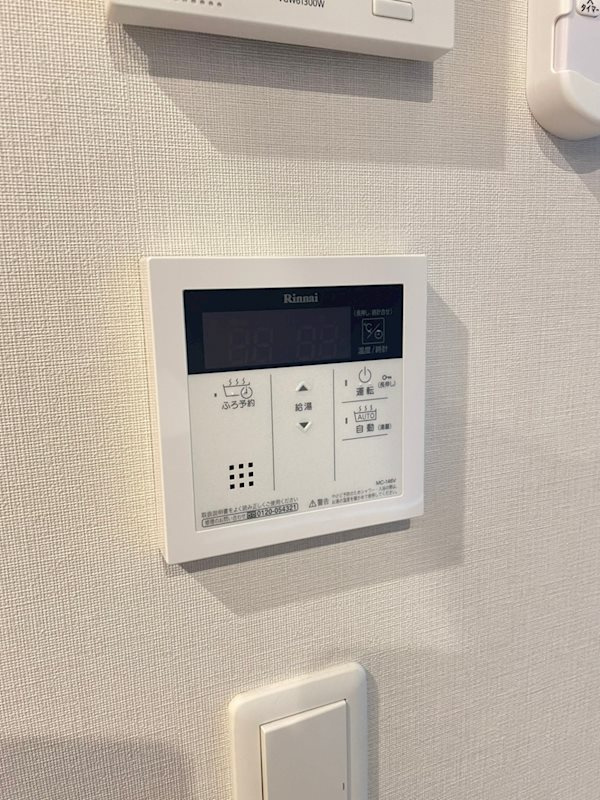 ハイデンス梅ヶ枝のその他