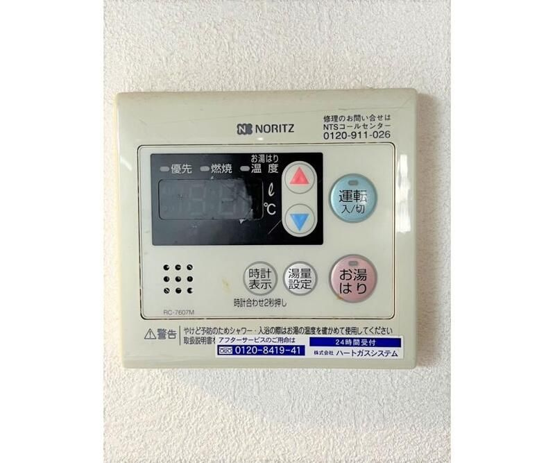 ヴィエント　フレスコのその他