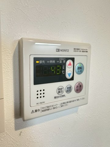 エドモントンの設備