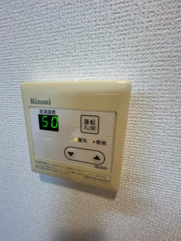 KTIレジデンス魚崎Ⅱのその他