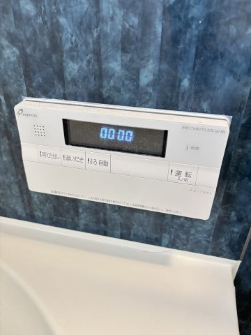 YSP県庁前の設備