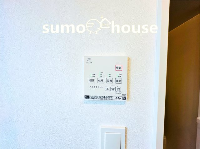 新吉田東8丁目の浴室|ゆったり過ごせるお風呂です