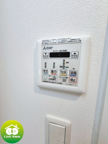 アイルイムーブル深川のその他