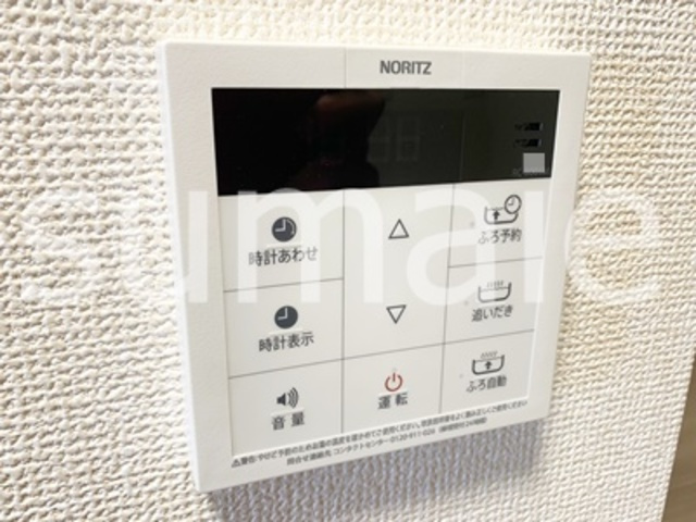クレール西大宮の設備|給湯パネル。