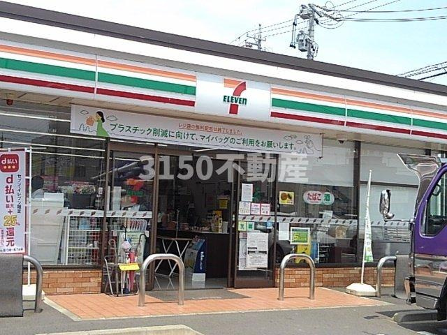 ヴィラ　セレニティの周辺|セブンイレブン岐阜東うずら店まで290m