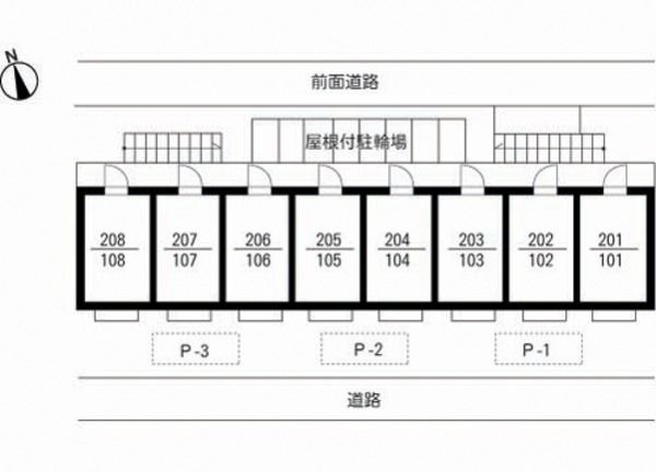 アールブランのその他