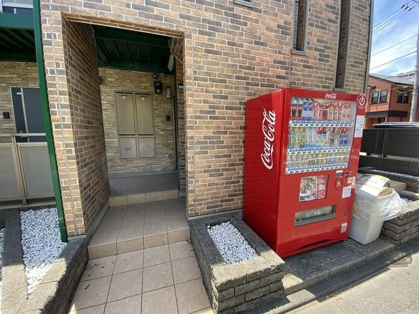 アールブランのその他