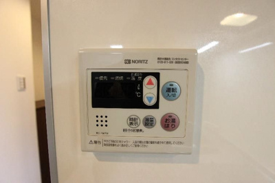 【設備】 | 【SOL緑ヶ丘】安芸郡府中町浜田　一棟マンション