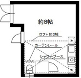 足立区千住河原町のアパートの画像
