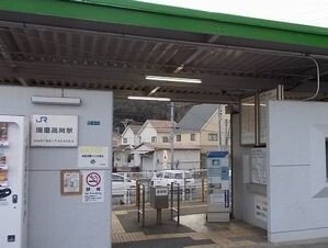 ビオラ・フィオーレ・辻井の周辺|JR播磨高岡駅まで2300m