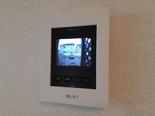 メゾン寺角　Ｅｓｔのセキュリティ