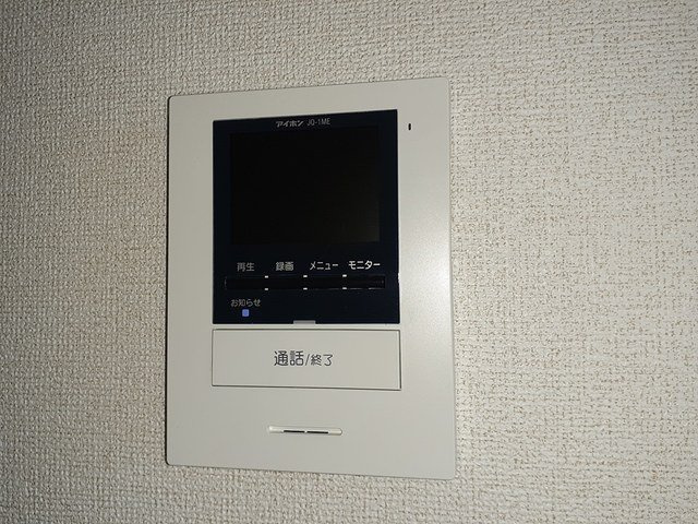 アウローラＭ　Ｂのセキュリティ