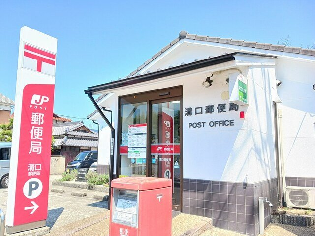 アウローラＭ　Ｂの周辺|郵便局まで200m