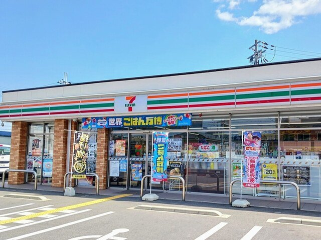 ハッピーハウスの周辺|セブンイレブンまで351m