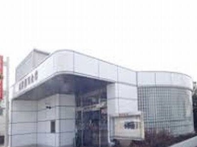 ハッピーハウスの周辺|兵庫信用金庫まで60m