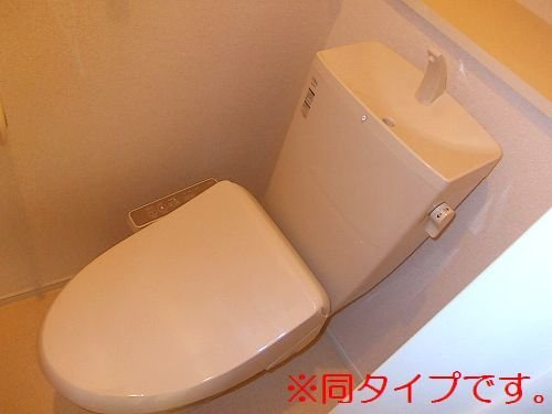 ハッピーハウスのトイレ