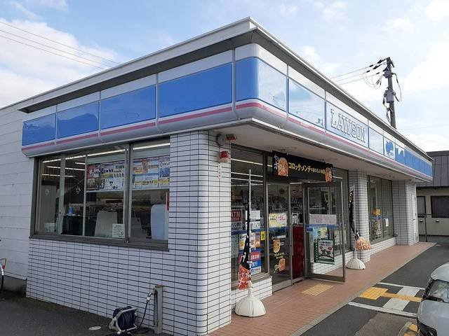 フラン・リーリエの周辺|ローソン 龍野東觜崎店まで1100m