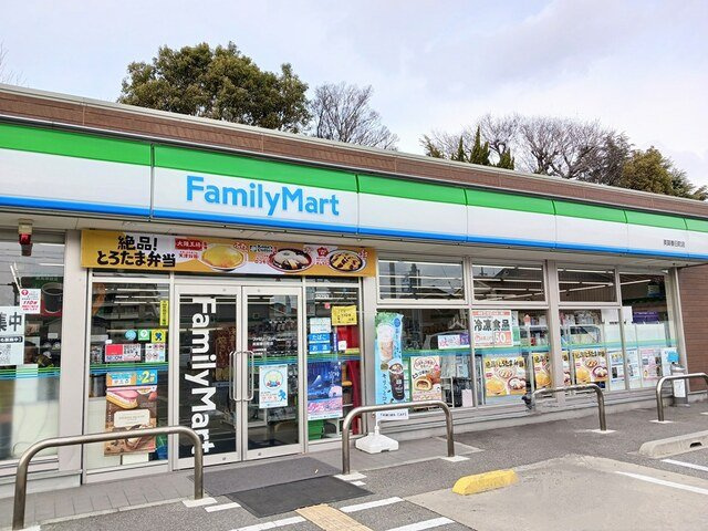 パル山崎の周辺|ファミリーマートまで350m