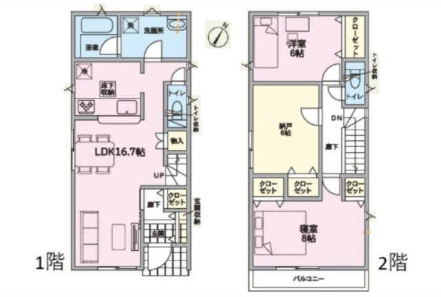 向洋新町2丁目の間取り|(2号棟)２LDK＋S　土地面積97.62㎡　建物面積87.48㎡