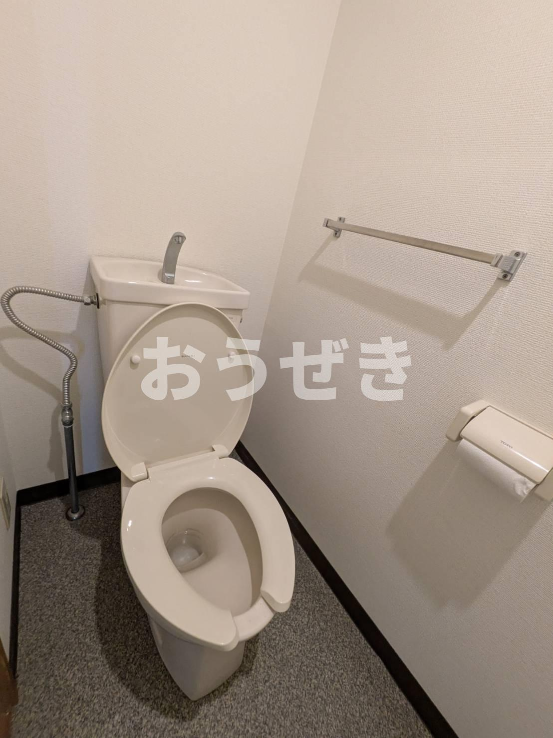 リブステージ横浜のトイレ|※同仕様参考写真