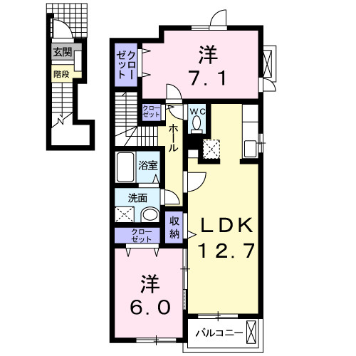 【仲介手数料：50％OFF】対象物件！の間取り
