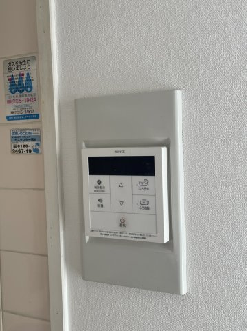 アンハウスの設備