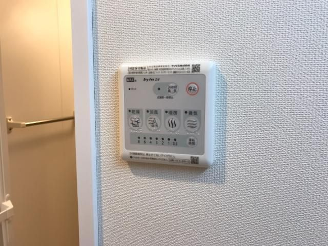 ラフィネ柏のその他