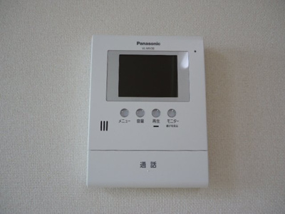 【セキュリティ】 | エヴァーヒルズ | インターホン